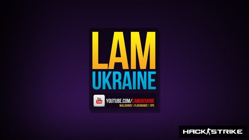 Конфиг от «LAM Ukraine» для CS 1.6