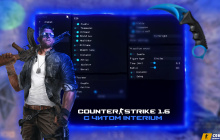 CS 1.6 с читом Interium